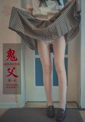 无法忍受完整版