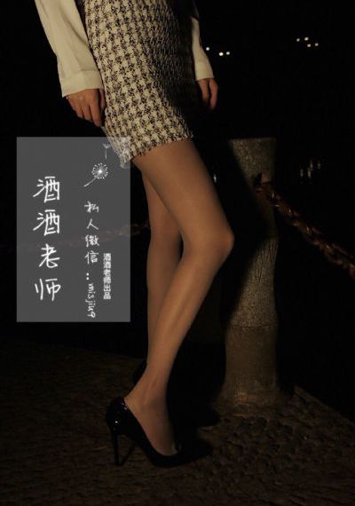 日女人的b
