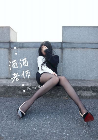97se亚洲精品一区小说