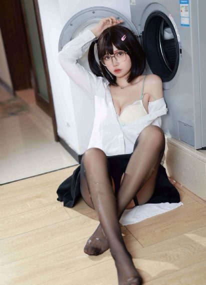 美景之家