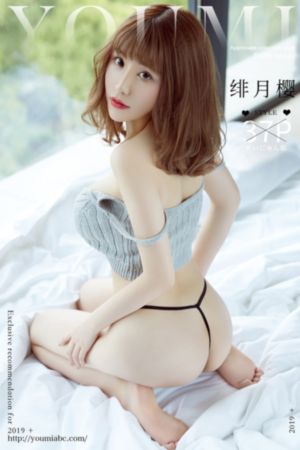 锦心似玉