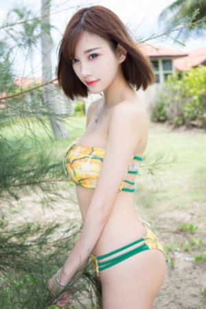 玉蒲团之