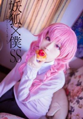 冰雪奇缘2免费观看完整版中文版