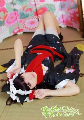 淑女情挑