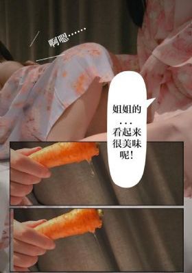 非正式会谈第八季